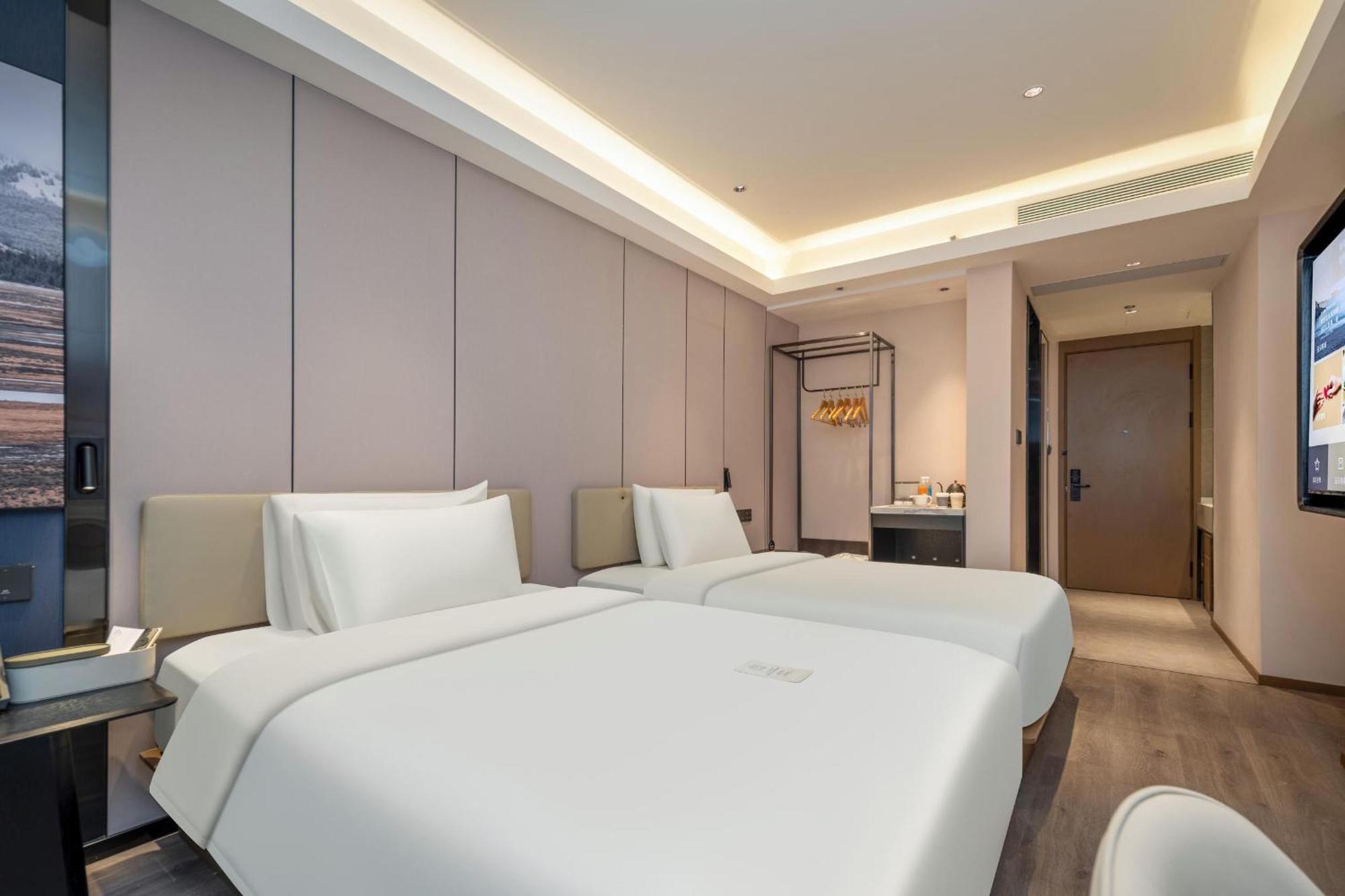 Atour Hotel Shanghai Hongqiao Xinzhuang Business District Kültér fotó