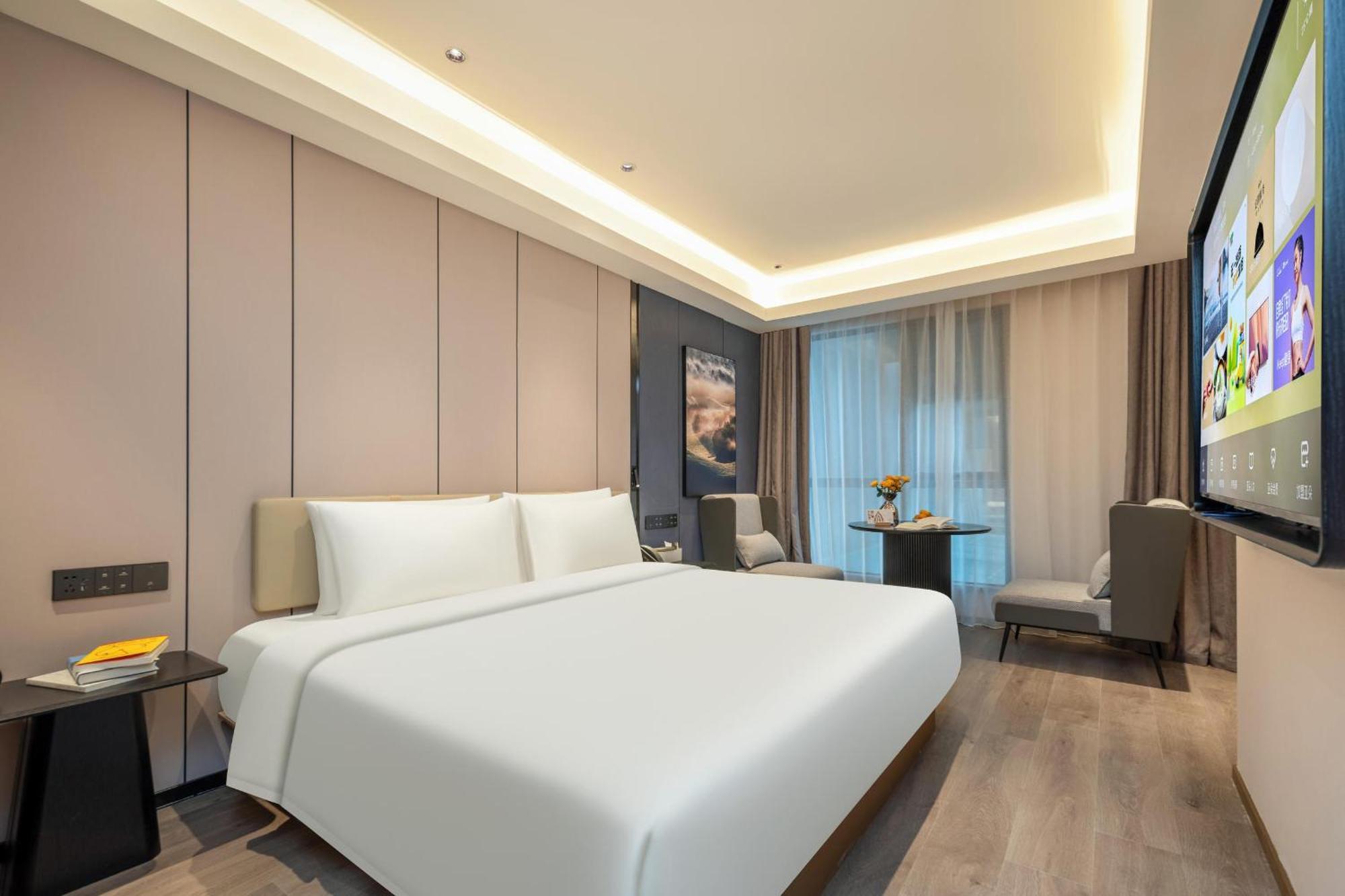 Atour Hotel Shanghai Hongqiao Xinzhuang Business District Kültér fotó