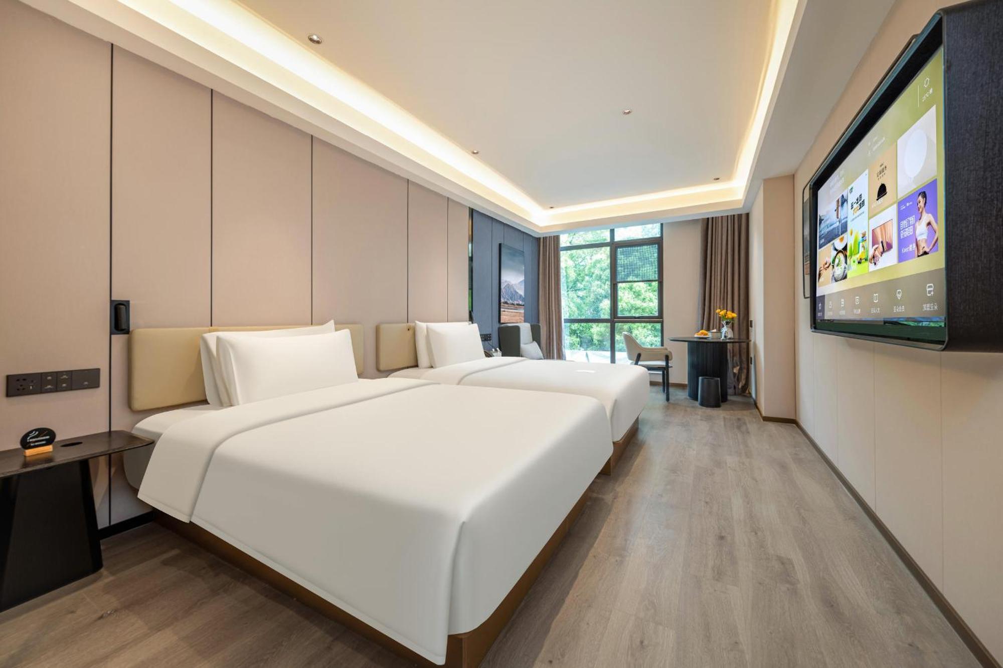 Atour Hotel Shanghai Hongqiao Xinzhuang Business District Kültér fotó
