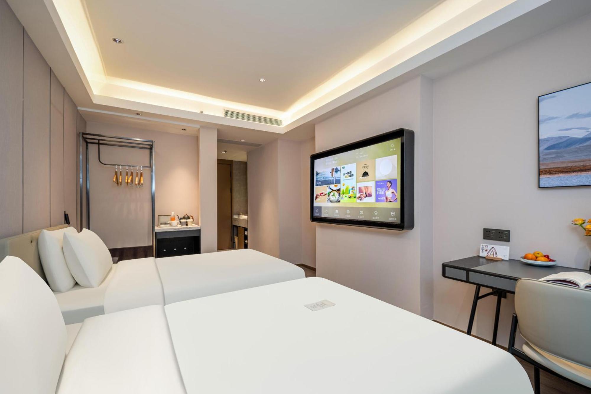 Atour Hotel Shanghai Hongqiao Xinzhuang Business District Kültér fotó