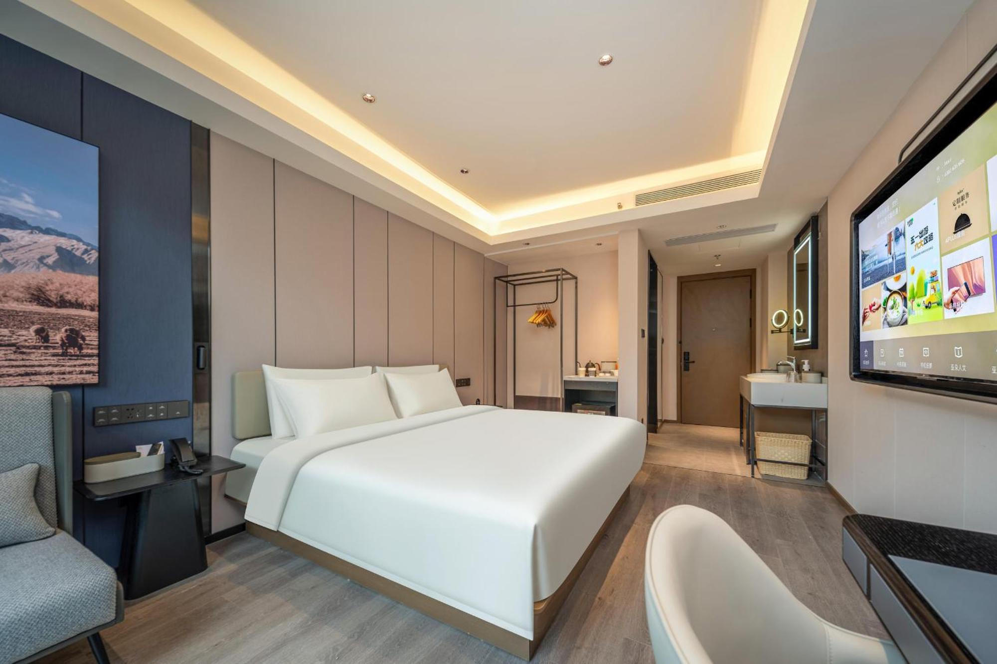 Atour Hotel Shanghai Hongqiao Xinzhuang Business District Kültér fotó
