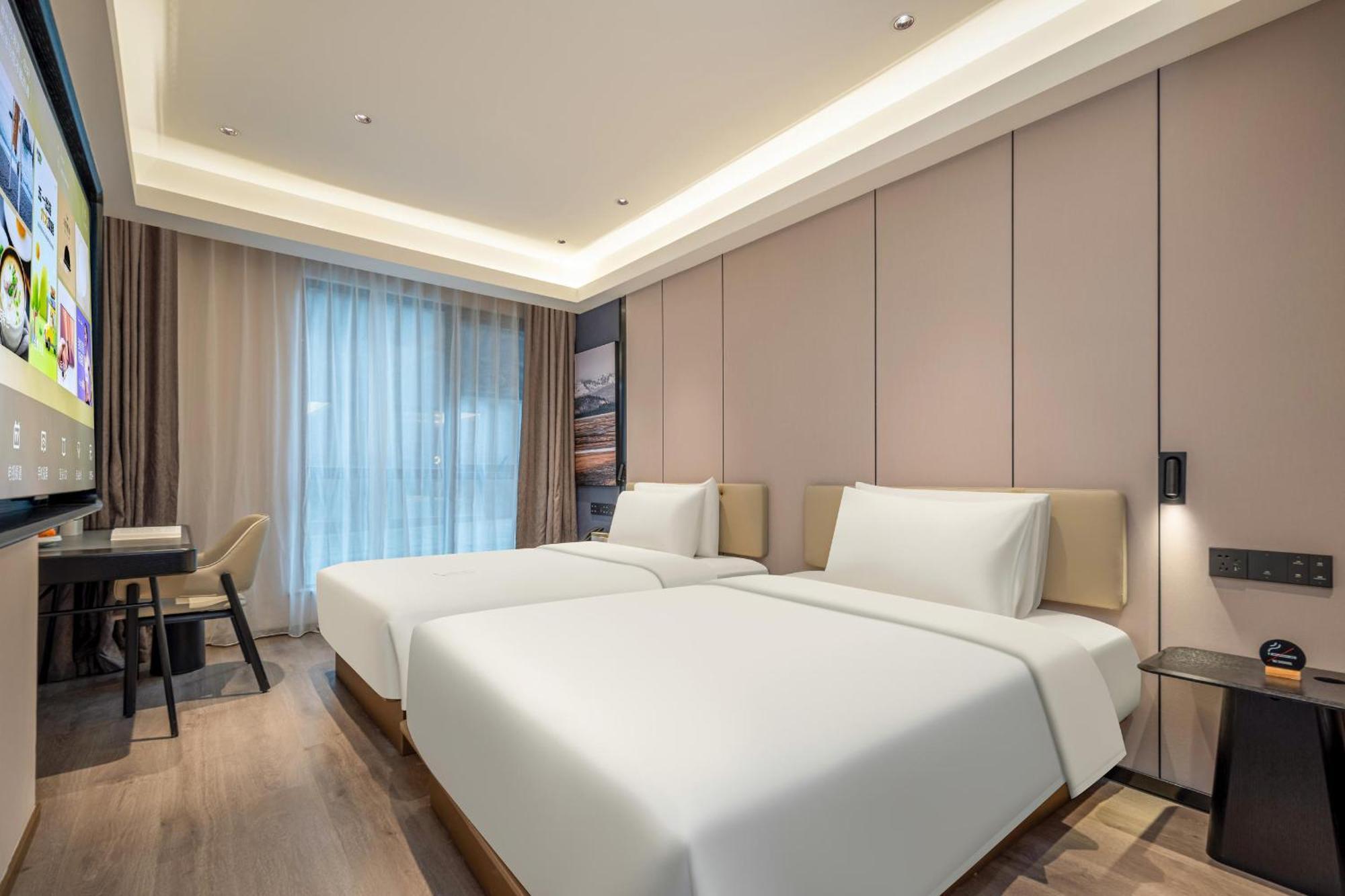 Atour Hotel Shanghai Hongqiao Xinzhuang Business District Kültér fotó
