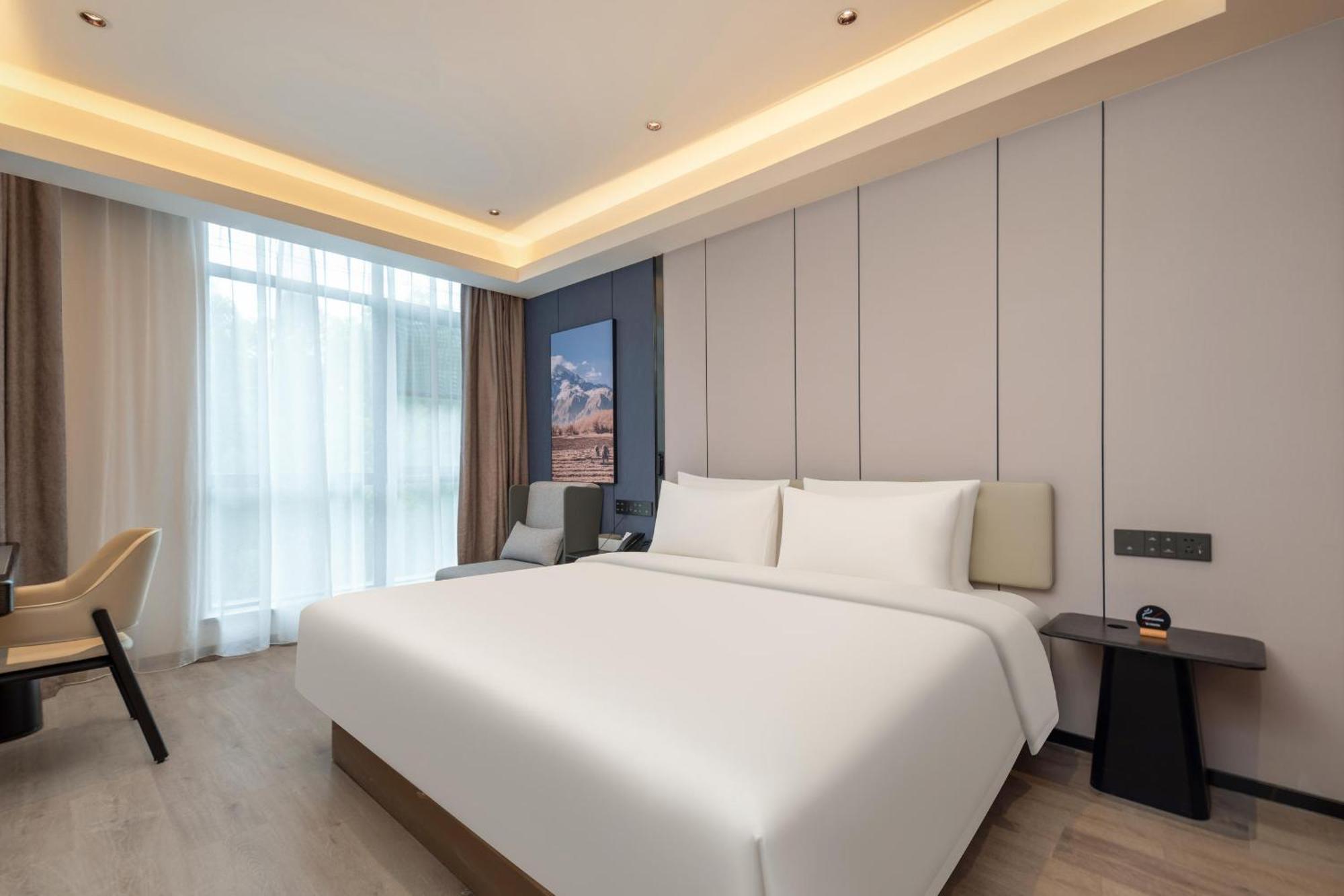 Atour Hotel Shanghai Hongqiao Xinzhuang Business District Kültér fotó