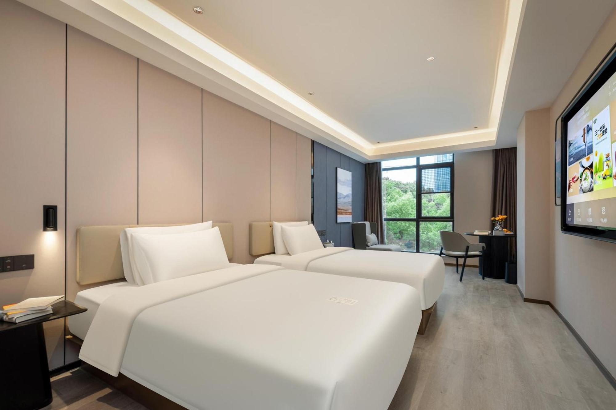 Atour Hotel Shanghai Hongqiao Xinzhuang Business District Kültér fotó