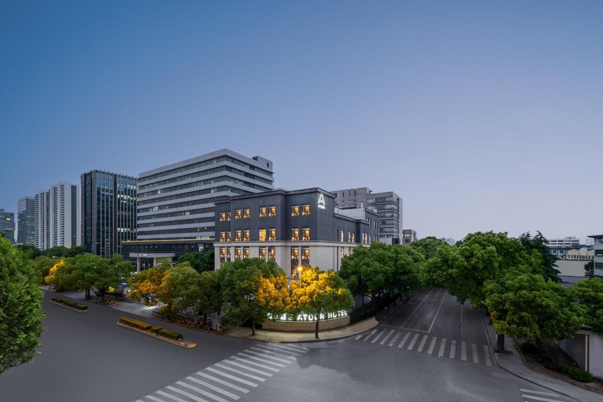 Atour Hotel Shanghai Hongqiao Xinzhuang Business District Kültér fotó