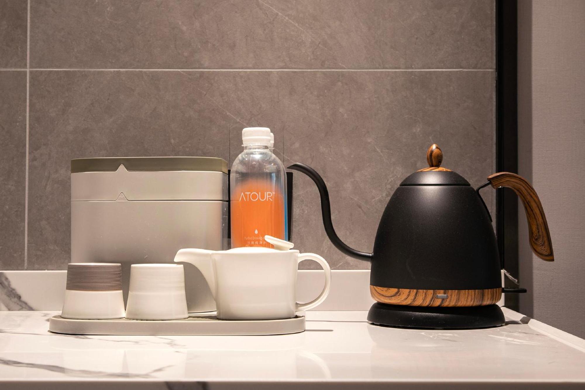 Atour Hotel Shanghai Hongqiao Xinzhuang Business District Kültér fotó