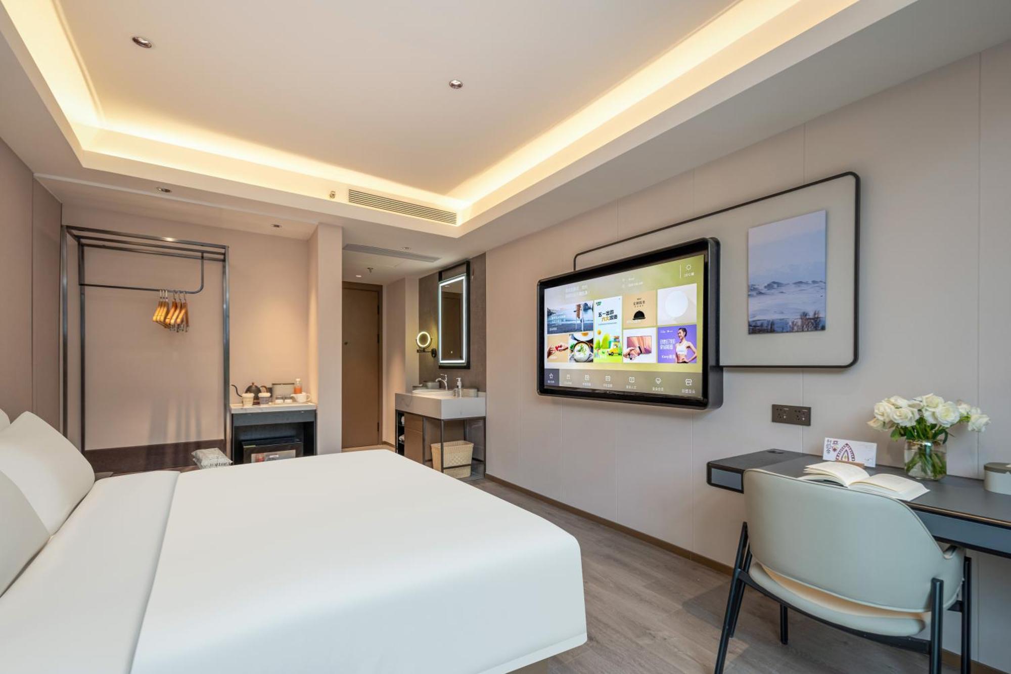 Atour Hotel Shanghai Hongqiao Xinzhuang Business District Kültér fotó