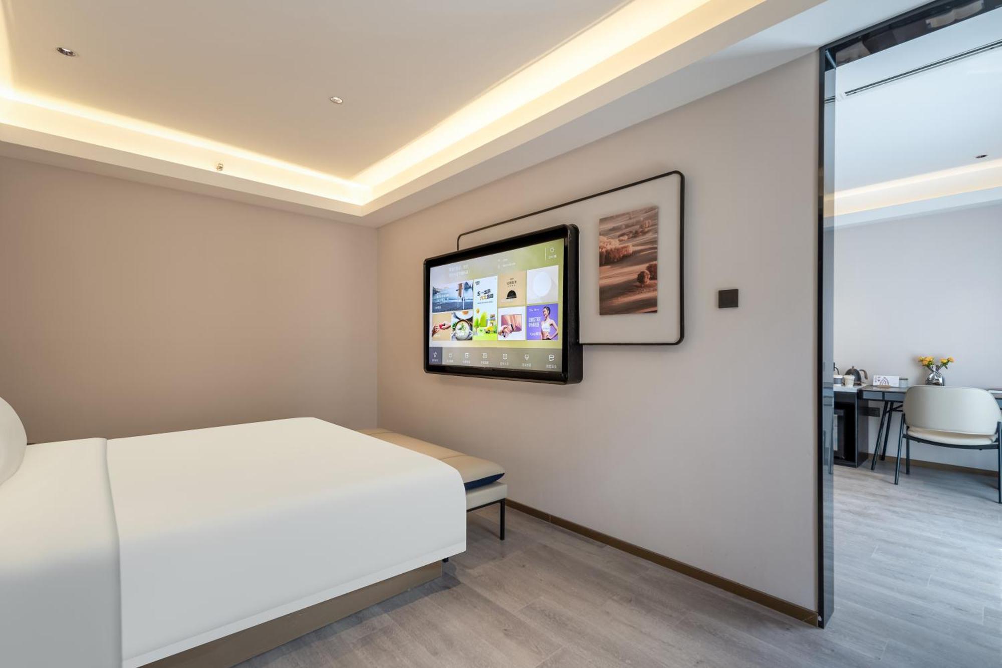 Atour Hotel Shanghai Hongqiao Xinzhuang Business District Kültér fotó