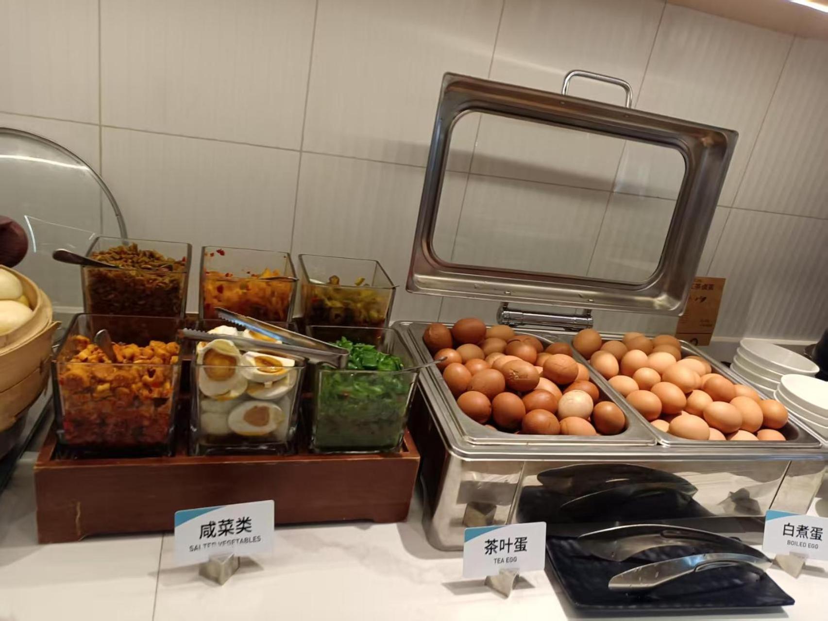 Atour Hotel Shanghai Hongqiao Xinzhuang Business District Kültér fotó