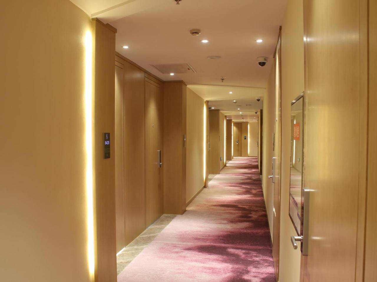 Atour Hotel Shanghai Hongqiao Xinzhuang Business District Kültér fotó