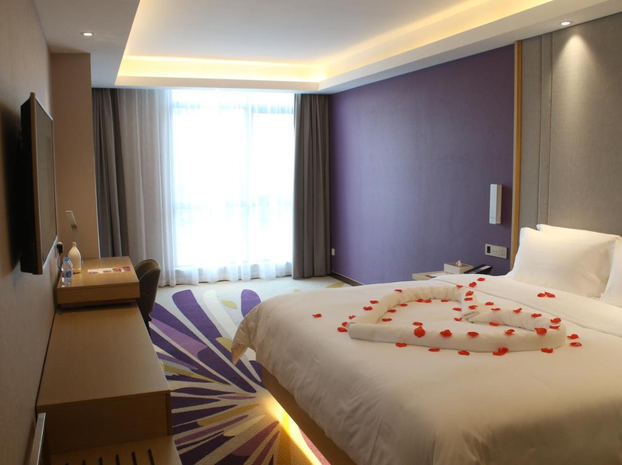 Atour Hotel Shanghai Hongqiao Xinzhuang Business District Kültér fotó