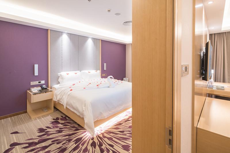 Atour Hotel Shanghai Hongqiao Xinzhuang Business District Kültér fotó