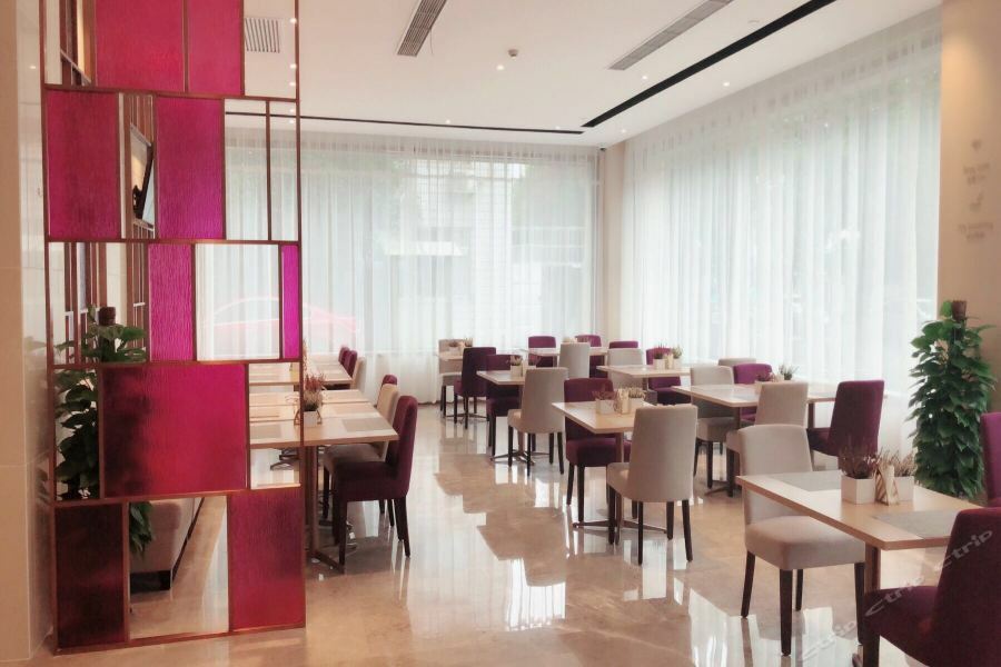 Atour Hotel Shanghai Hongqiao Xinzhuang Business District Kültér fotó
