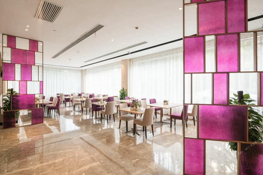 Atour Hotel Shanghai Hongqiao Xinzhuang Business District Kültér fotó
