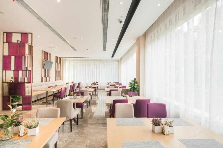 Atour Hotel Shanghai Hongqiao Xinzhuang Business District Kültér fotó