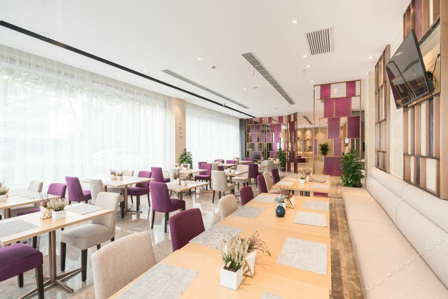 Atour Hotel Shanghai Hongqiao Xinzhuang Business District Kültér fotó